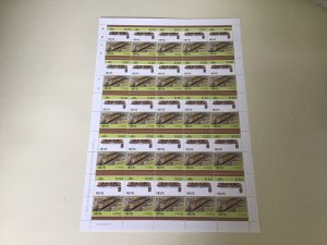 Nevis Gas Turbine Railway Locomotive Train MNH full  stamps sheet 49508