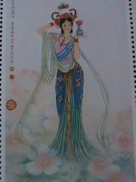 ​CHINA- THE BEAUTIES STAMPS PHILATELIC EXHIBITION MNH S/S-VERY FINE-