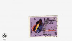 Somalia SC #C81 CYNTHIA Butterfly used stamp