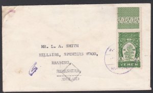 002424/ Yemen Cover Sg62a 6b Rate to Berkshire England