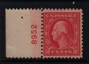 1917 Sc 499 plate number single MNH original gum