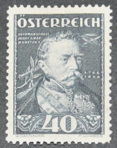 DYNAMITE Stamps: Austria Scott #B135 – MINT 