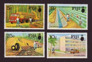 Fiji 1973 Sc#333-336 Set of 4 Development Projects MINT-Hinged.