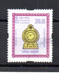 Sri Lanka AR15 used (B)