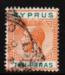 Cyprus - #61A King George V - Used
