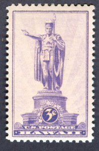 US Scott 799: MNH