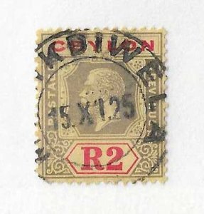 Ceylon Sc #242  2R   used with SON CDS  VF