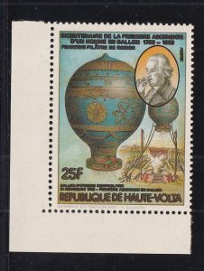 Burkina Faso  #618 MNH 1983 portraits and balloons 25fr