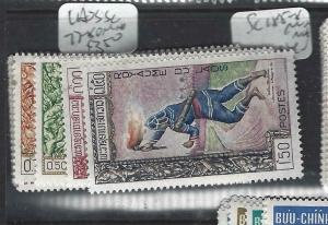 LAOS  (P1305B)  SC 77-80    MNH