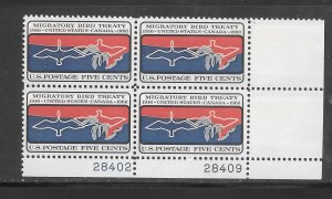 #1306 MNH Plate Block