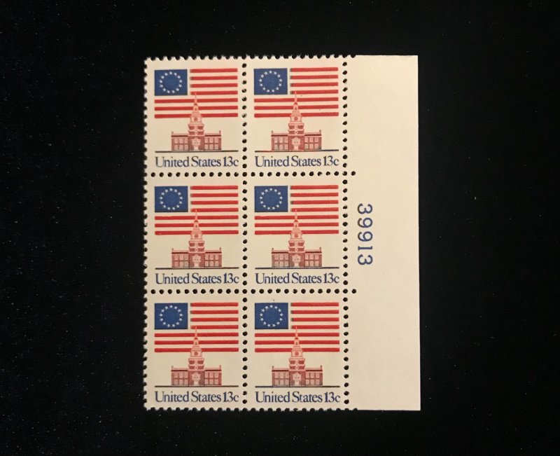 1622C Plate Block of 6, MNH, VF Centering