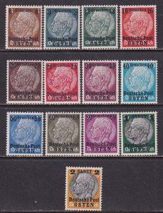 Poland  1939 Sc N17-29 German 1934 Stamps Surcharged OSTEN Occupation Stamp MH