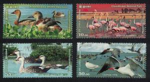 Sri Lanka Flamingo Duck Tern Birds 4v World Wetlands Day