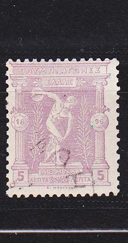 GRIECHENLAND GREECE [1896] MiNr 0098 ( O/used ) Olympiade