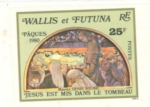 Wallis & Futuna Islands #255Pt Mint (NH) Single