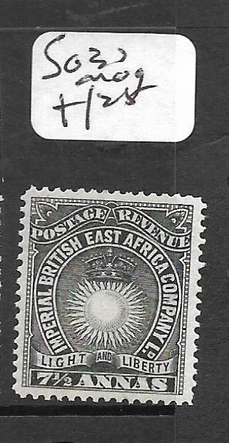 BRITISH EAST AFRICA (P1009B) SUN 7 1/2A SG30  MOG