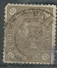 Romania - Scott # 105 - Used