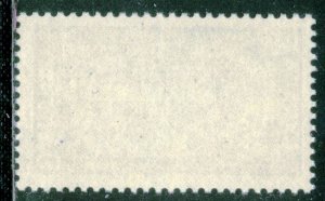 Canada - #493 - MINT -1969 - Item C710