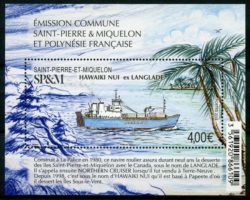 Saint-Pierre & Miquelon SP&M Ships Stamps 2019 MNH Hawaiki Nui JIS 1v M/S