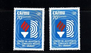 2005 Uruguay Medical association assistance center 70th year #2115 - 2116 ** MNH