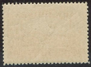 NEW GUINEA 1939 BULOLO AIRMAIL 10/- 