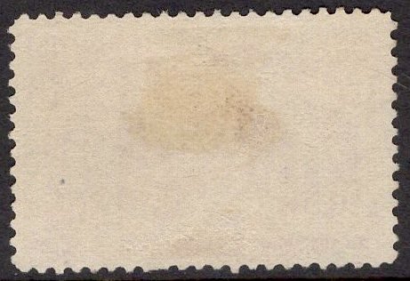 US Stamp #235 USED SCV $22.50