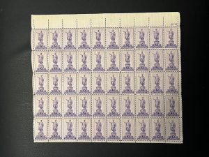 SCOTT # 799 3 CENT HAWAII MINT SHEET NH, four stamp separation