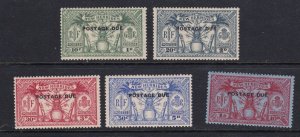 New Hebrides British Sc# J1-5 Complete Set Mint Hinged - $215 cv