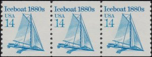 US 2134 Transportation Iceboat 14c coil strip (3 stamps) MNH 1985