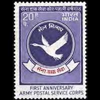 INDIA 1973 - Scott# 572 Postal Service Set of 1 LH