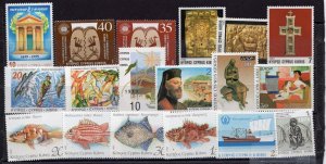 CYPRUS 1993 COMPLETE YEAR SET OF 18 STAMPS IN BOOK MNH