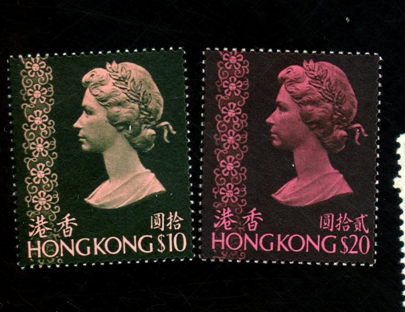 HONG KONG #326-7 MINT FVF OG LH Cat $265