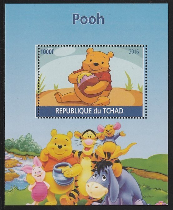 CHAD - 2016 - Pooh the Bear - Perf Souv Sheet - Mint Never Hinged -Private Issue