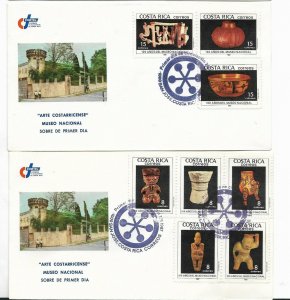 COSTA RICA 1987, FDC 100 ANNIV NATIONAL MUSEUM, PRE COLUMBIAN ART SET ON FDC