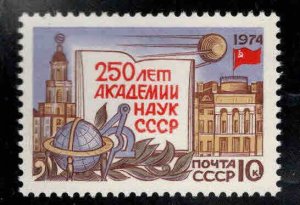 Russia Scott 4171 MNH** stamp