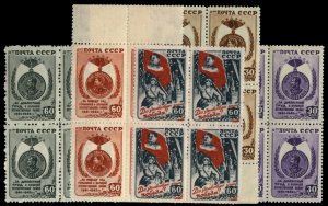 Russia #1021-1025, 1946 Victory, complete set in blocks of four, never hinged