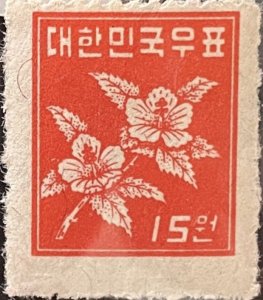 1949 Stamp of  Korea of Hibisus SC # 109 MNH