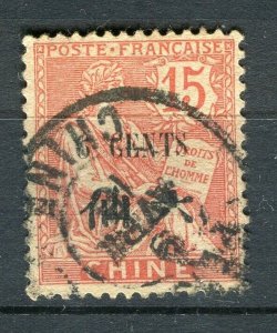 FRENCH COLONIES; CHINA early 1900s Mouchon type surcharged 6c. value