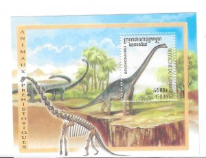 Cambodia 2000 Dinosaurs S/S Sc 1930 MNH C16