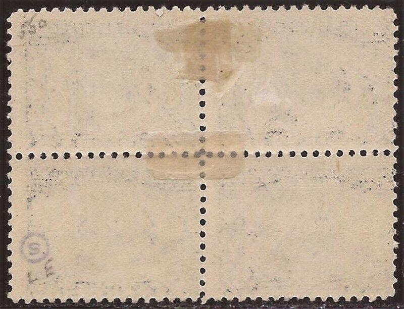 US Stamp - 1920 5c Pilgrim Tercentenary - 4 Stamp Blk MH - Scott #550