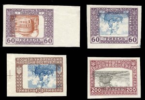 Ukraine, 1920 prepared but unissued, 60gr, 80gr and 200gr, four different imp...
