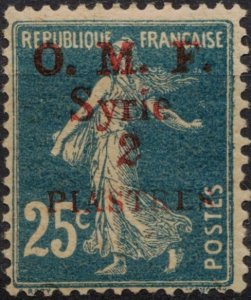 Syria #40, Unused, Hinged