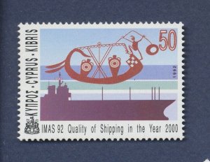 CYPRUS - Scott 806 - MNH - oil tanker ship, petroleum topic - 1992