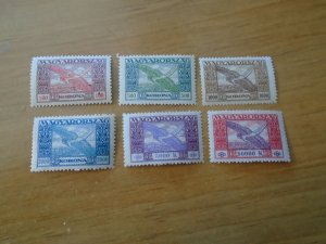 Hungary   #  C6-11  MH