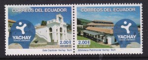 Ecuador 2132 MNH VF