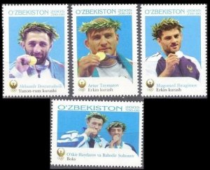 2006	Uzbekistan	602-605	Olympic Committee	6,40 €