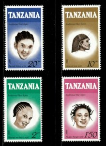Tanzania 1986 - Traditional Hairstyles - Set of 4v - Scott 346-49 - MNH