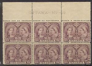 Canada #57 Mint Re-Entry Plate Block Of Six