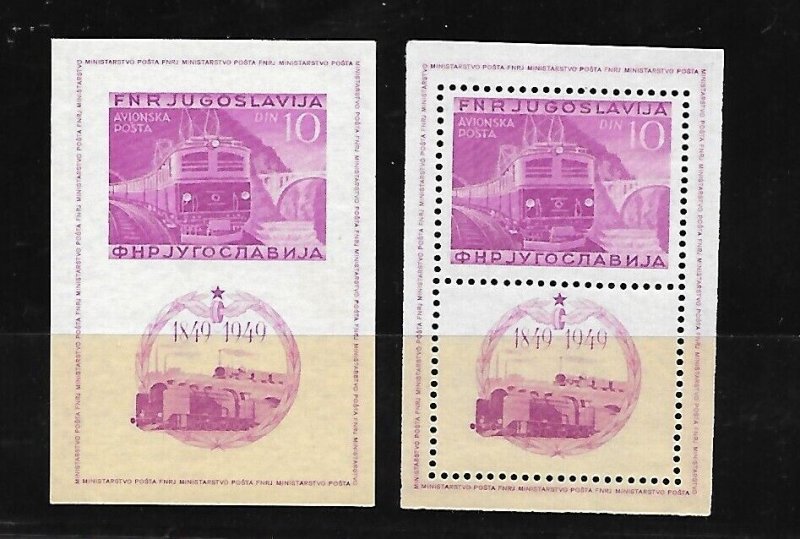 YUGOSLAVIA Sc C33+C33a NH issue of 1949 - PERF+IMPERF SOUVENIR SHEETS. Sc$350 