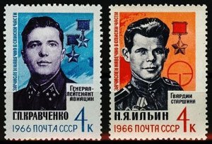 1966 USSR 3187-3188 Heroes of World War II Kravchenko G.P., Ilyin N.Ya.